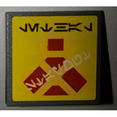 dark bluish gray road sign 2 x 2 square with clip with aurebesh characters lethal and stay out pattern sticker - set 7879