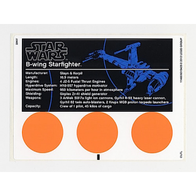 sticker sheet for set 10227 - 11460 6015425