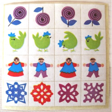 sticker sheet for set 261-4