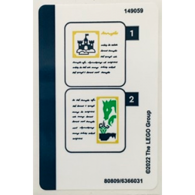 sticker sheet for set 31125 - 80809 6366031