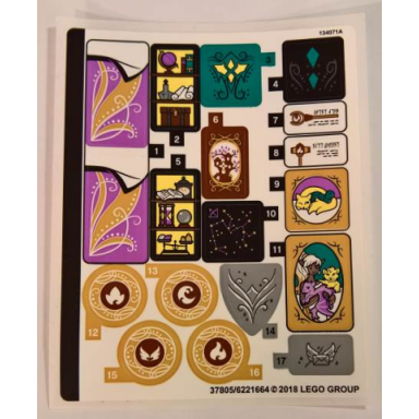 sticker sheet for set 41196 - 37805 6221664