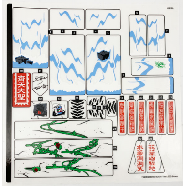 sticker sheet for set 80024 - 76915 6334702