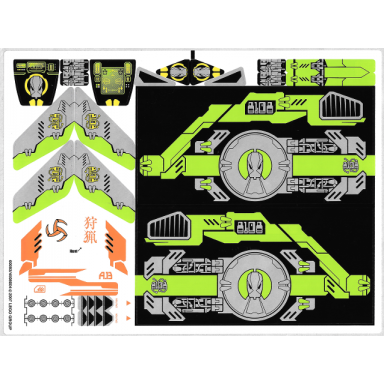 sticker sheet for set 8108 - 60093 4508004