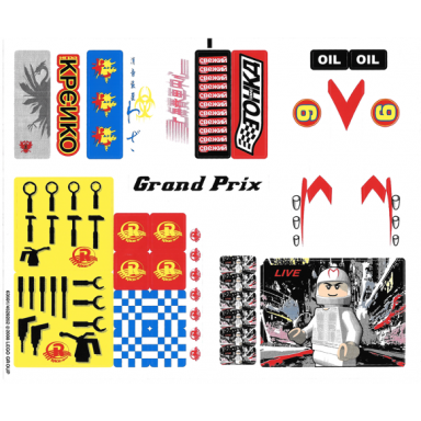 sticker sheet for set 8161 sheet 1 - 63591 4529252