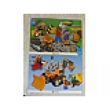 paper cardboard backdrop for set 9203 - yard 4226807