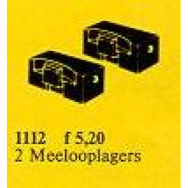 train sliding wheel blocks