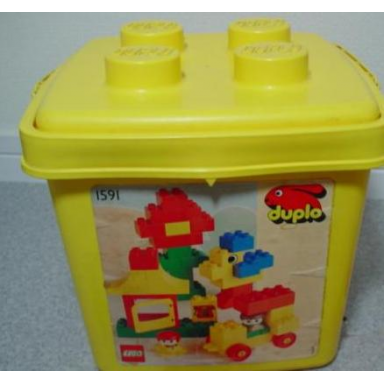 small bucket