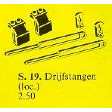 locomotive piston assemblies