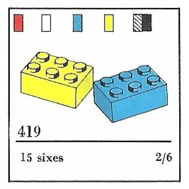 2 x 3 bricks the building toy