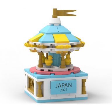 carousel japanese version
